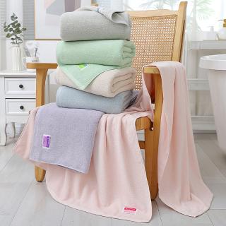 Simple and fashionable oversized bath towel